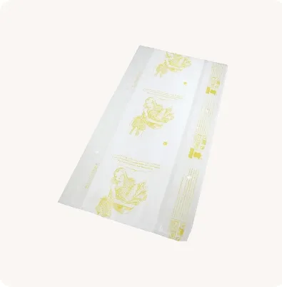 Compostable Beige bag 23x4x42cm  x200